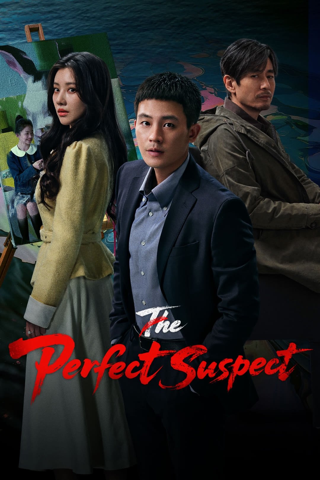 The Perfect Suspect (2025 Chinese Drama)